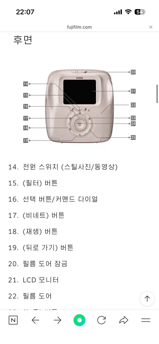 thumbnail-5